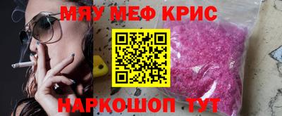 марки lsd Кулебаки