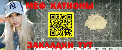 герыч Кумертау