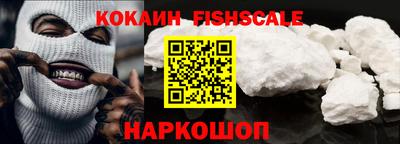 альфа пвп VHQ Кунгур