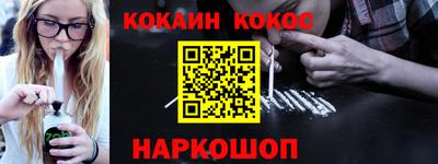 марки lsd Кулебаки
