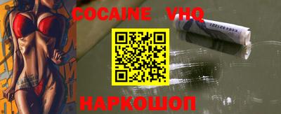 марки lsd Кулебаки