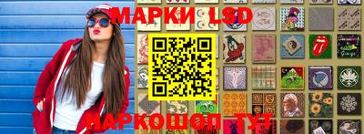 альфа пвп VHQ Кунгур