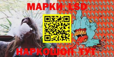 ПСИЛОЦИБИНОВЫЕ ГРИБЫ Краснодар