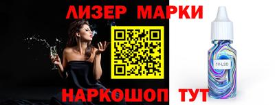герыч Кумертау