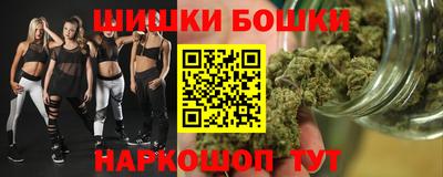 альфа пвп VHQ Кунгур