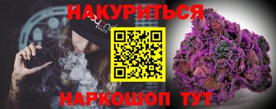 марки lsd Кулебаки