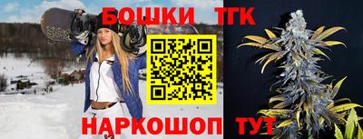 альфа пвп VHQ Кунгур
