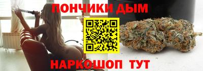 герыч Кумертау