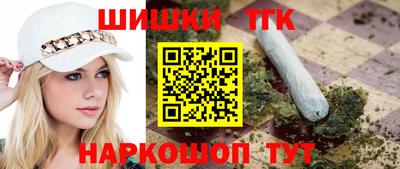 герыч Кумертау