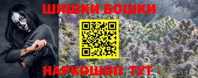 марки lsd Кулебаки