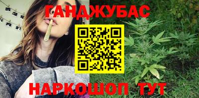 альфа пвп VHQ Кунгур