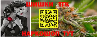 герыч Кумертау