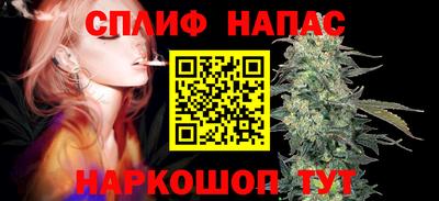 альфа пвп VHQ Кунгур
