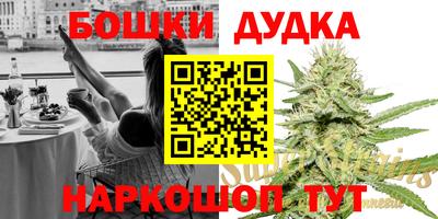 марки lsd Кулебаки