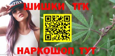 альфа пвп VHQ Кунгур