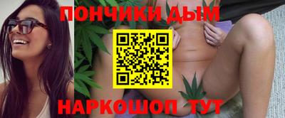 марки lsd Кулебаки