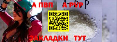 марки lsd Кулебаки