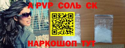 герыч Кумертау