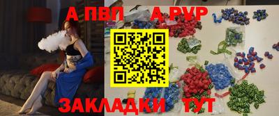 марки lsd Кулебаки