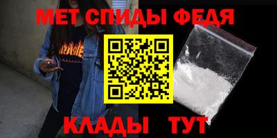 ПСИЛОЦИБИНОВЫЕ ГРИБЫ Краснокаменск