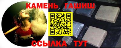 ПСИЛОЦИБИНОВЫЕ ГРИБЫ Краснодар