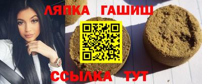 кокаин перу Краснознаменск