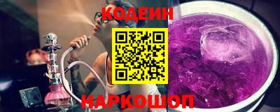 альфа пвп VHQ Кунгур