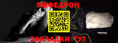 марки lsd Кулебаки