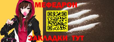 герыч Кумертау